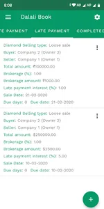 Dalali Book Diamond Brokerage screenshot 5