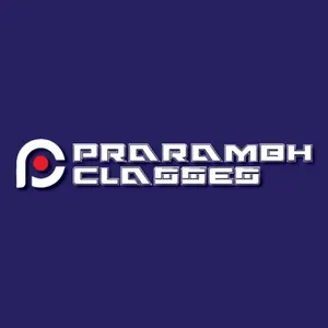 Prarambh Classes screenshot 0
