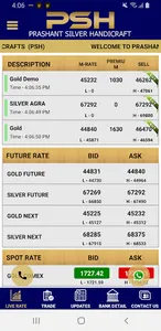 Prashant Silver Handicrafts screenshot 1