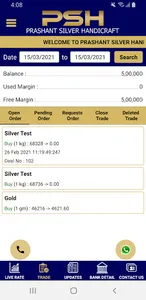 Prashant Silver Handicrafts screenshot 5