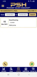 Prashant Silver Handicrafts screenshot 6