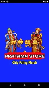 PRATAMA STORE screenshot 6