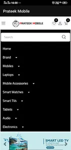 Prateek Mobile screenshot 1
