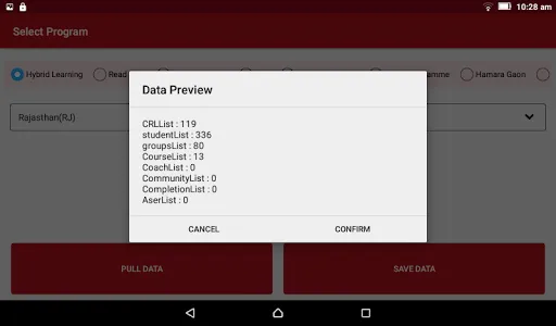 Pratham Admin screenshot 1