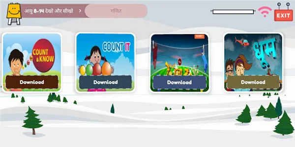 PraDigi for Life screenshot 3
