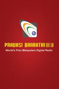 Pravasi Bharathi 810AM screenshot 8