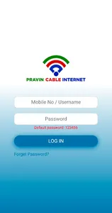 Pravin Cable Network screenshot 1