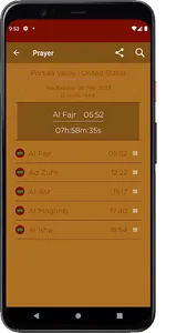 اوقات الصلاة والاذان 2023 screenshot 2