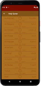 اوقات الصلاة والاذان 2023 screenshot 3
