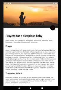 Prayers for Children screenshot 13