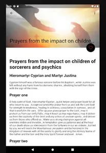 Prayers for Children screenshot 17