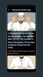 Pray in Islam screenshot 2