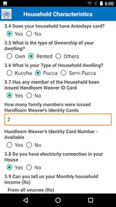 Handloom Census screenshot 1