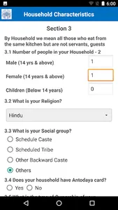 Handloom Census screenshot 5