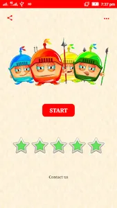 Chor Sipahi Game screenshot 1
