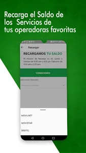 PRECA screenshot 5