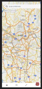 PreTravel screenshot 0