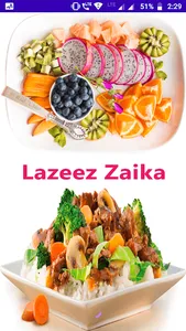Lazeez Zaika (learn making ind screenshot 0