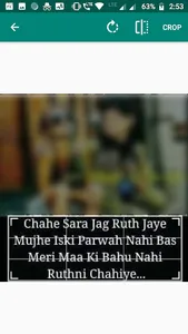 Auto Scan Text From Image screenshot 3