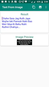 Auto Scan Text From Image screenshot 4