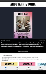 Arbetarhistoria screenshot 2