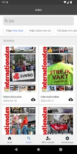 Internationalen Digital screenshot 1