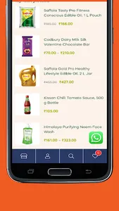 Rasan - Buy Online Grocery at  screenshot 13