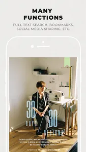 sisterMAG screenshot 3