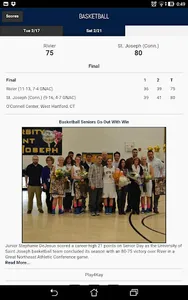 USJ Front Row screenshot 1