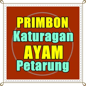 Primbon Katuranggan Ayam Petar screenshot 0