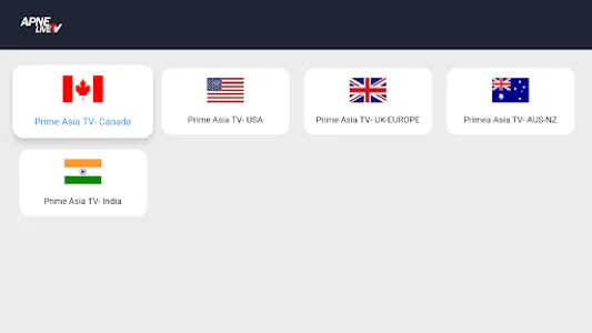 Apne Live Tv ( Android TV) screenshot 0