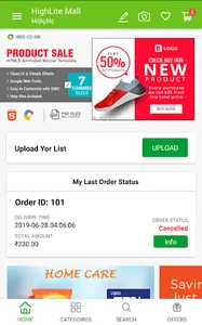 Primeshopee screenshot 0