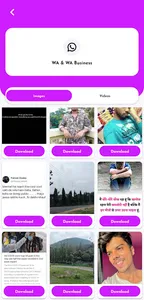 Vmate Online Video Downloader screenshot 4
