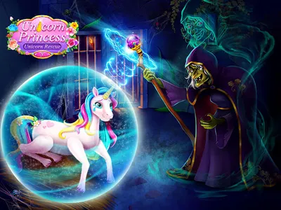 Unicorn Princess 5 – Unicorn R screenshot 0