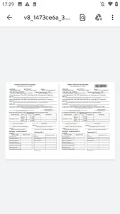 Електронна ТТН screenshot 4