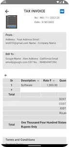 PrintMyBill screenshot 1