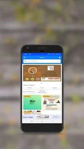 PrintCart screenshot 1