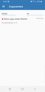 PrintHub screenshot 5