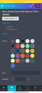 Printlook - Shopping App screenshot 7