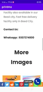 Printmo screenshot 5
