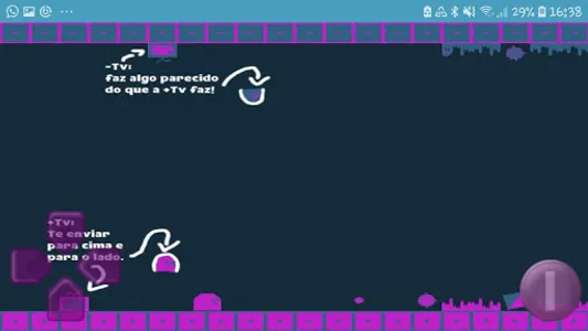 SWAP screenshot 3