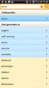 Woordenboek Engels Prisma screenshot 0