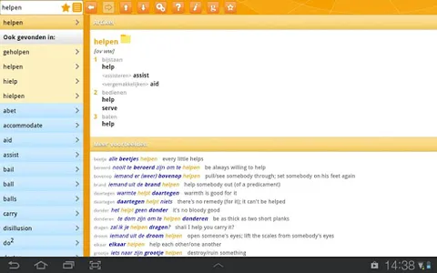 Woordenboek Engels Prisma screenshot 12