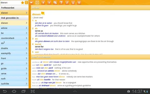 Woordenboek Engels Prisma screenshot 6