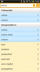 Woordenboek Frans Prisma screenshot 0