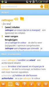 Woordenboek Frans Prisma screenshot 4