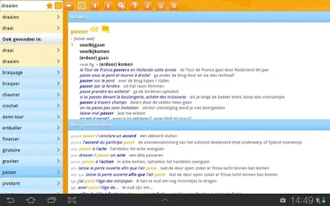 Woordenboek Frans Prisma screenshot 5