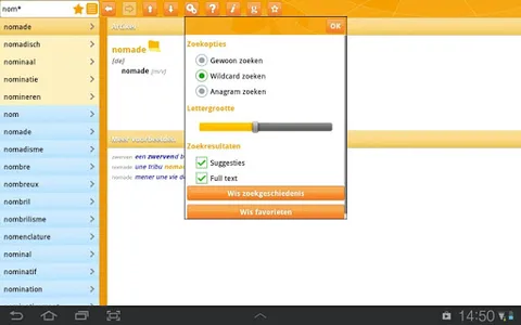 Woordenboek Frans Prisma screenshot 7