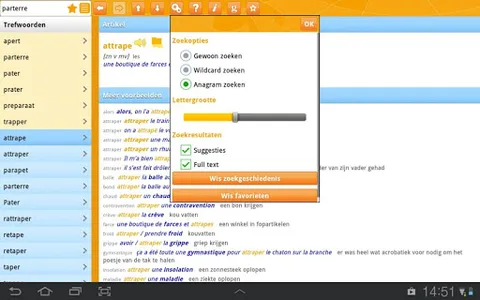 Woordenboek Frans Prisma screenshot 8
