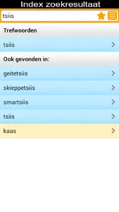 Woordenboek Fries Prisma screenshot 0